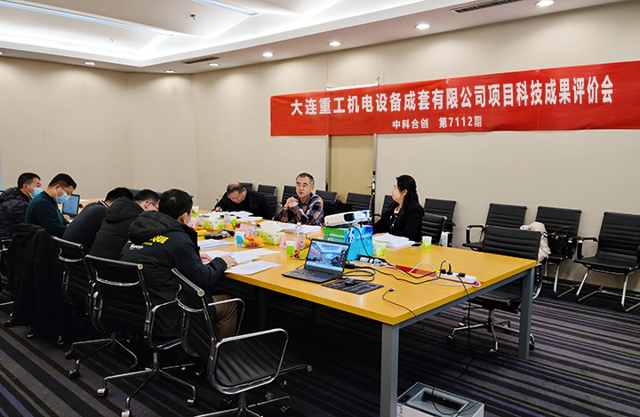 节能型氧化球团法铬铁生产核心工艺及关键设备 anli.jpg